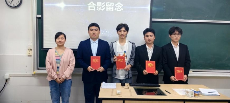 微信图片_20241018133719