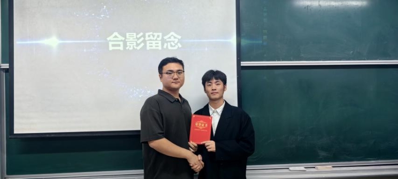微信图片_20241018134140